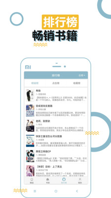 BL小說一個(gè)人偷偷看