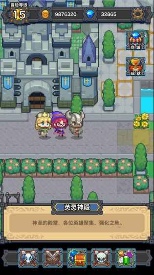 無(wú)限迷宮