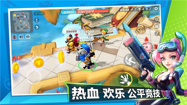 甩鍋大作戰(zhàn)游戲官方版截圖