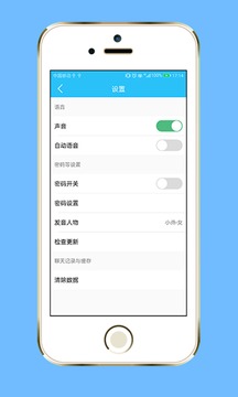 聊天機器人chatgpt截圖