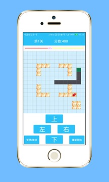 聊天機器人chatgpt截圖
