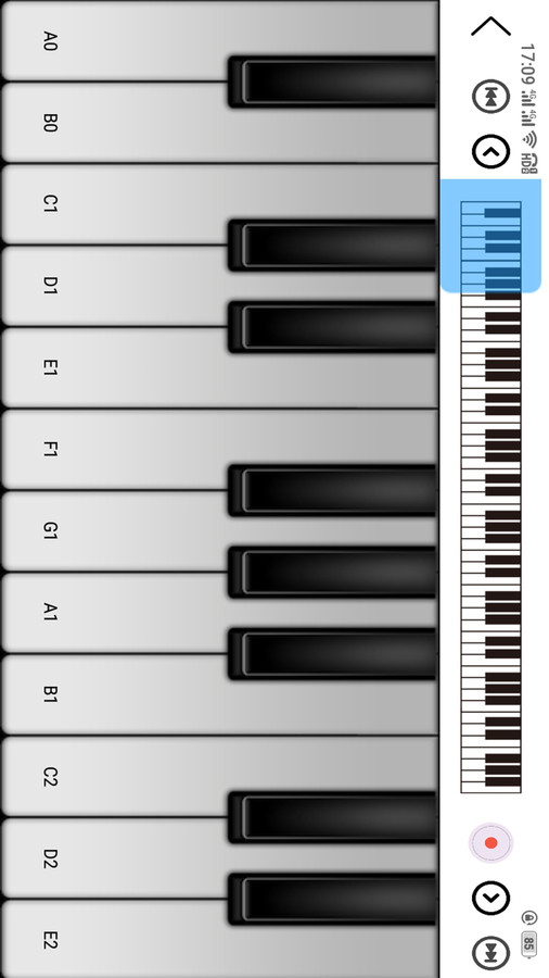 吉他智能調(diào)音器