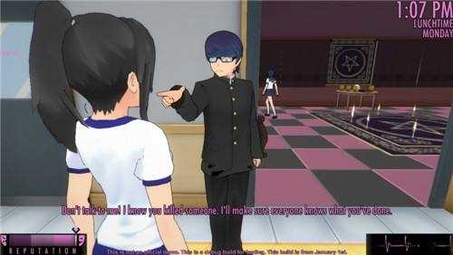 病娇模拟器截图1