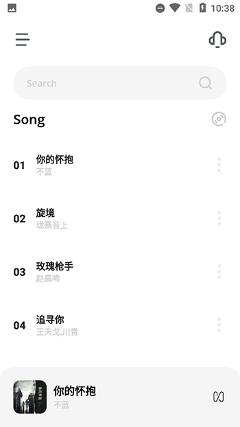 卡音3.0.6截圖