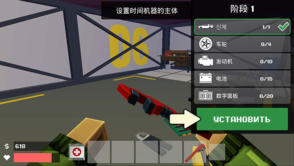 像素戰(zhàn)斗僵尸突襲內(nèi)購版截圖