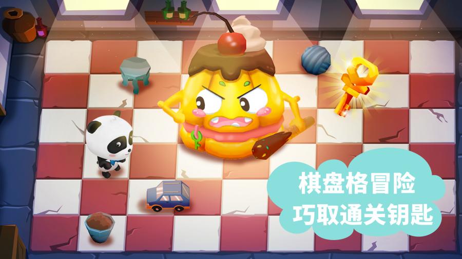 迷宮小鎮(zhèn)趣味益智游戲截圖