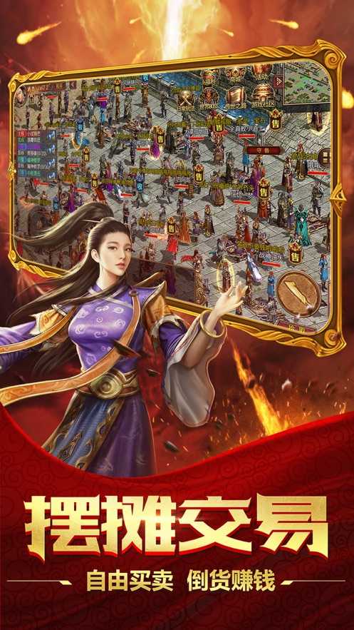 刀刀滅神游戲截圖