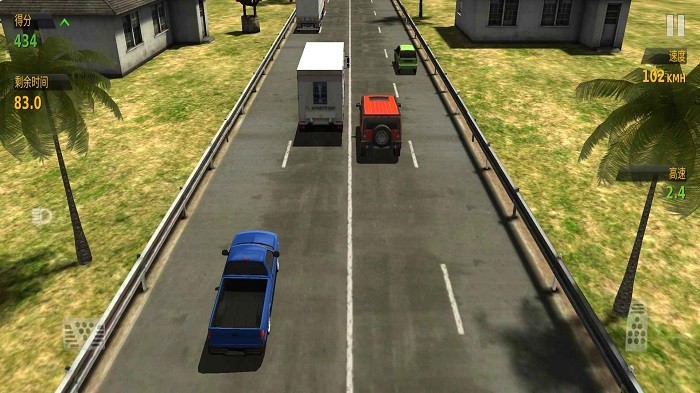 交通賽車專業(yè)版截圖