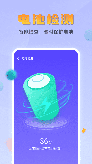平行文件管理軟件