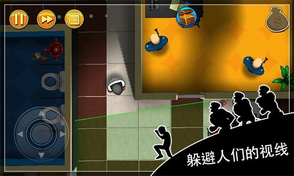 神偷鮑勃1中文版全章節(jié)解鎖