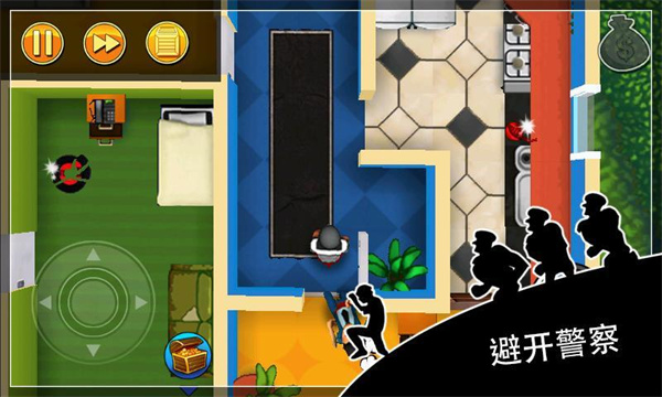 神偷鮑勃1中文版全章節(jié)解鎖