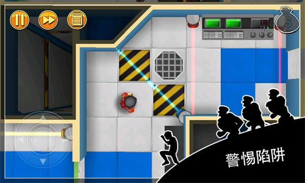 神偷鮑勃1中文版全章節(jié)解鎖截圖