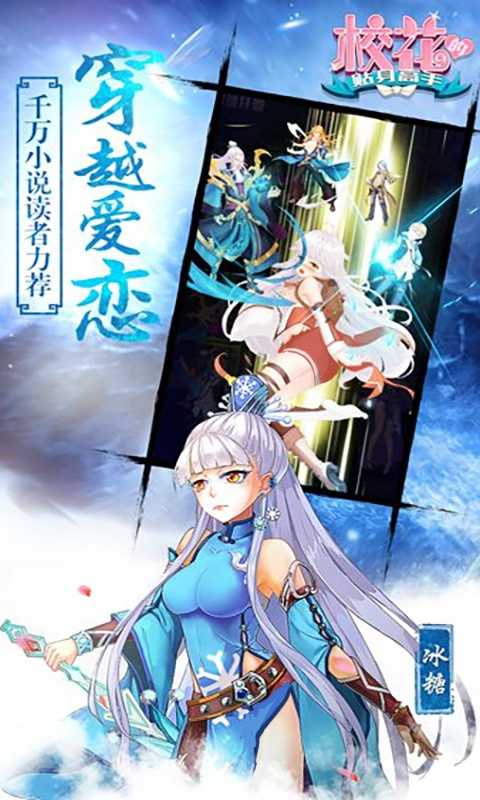 ?；▽W(xué)院