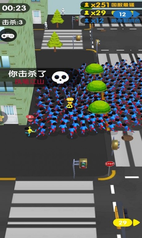最強(qiáng)超人3D截圖