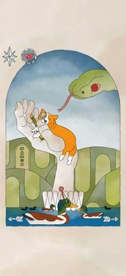 無痛房間截圖