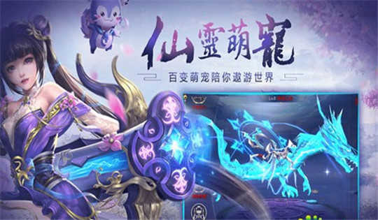 花语歇官方版截图