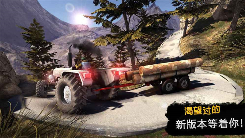 卡車司機3DOffroads