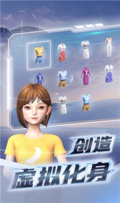 希壤截圖