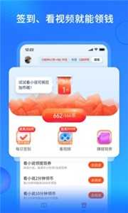 搜狗小說免費(fèi)版截圖