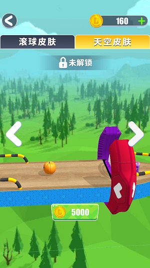 超酷跑跑跑截圖
