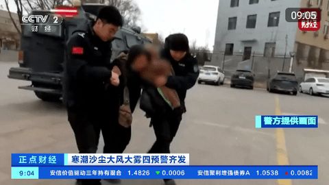 秒看HD截圖
