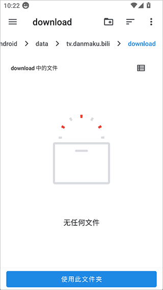 HLB站缓存合并