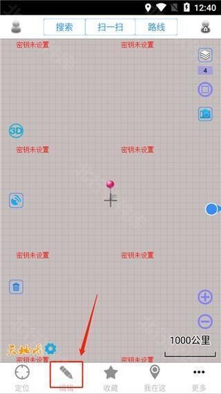 奥维地图高清版