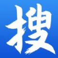 搜書帝 免費(fèi)版
