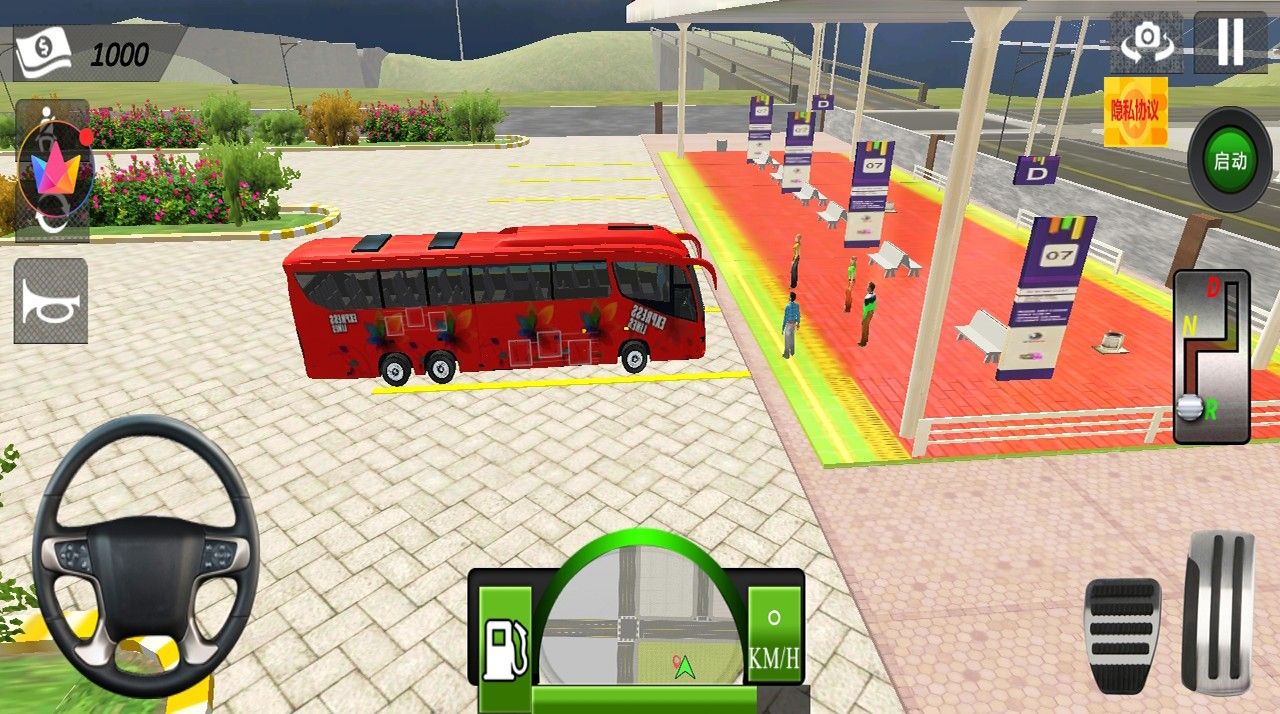賽車使命截圖