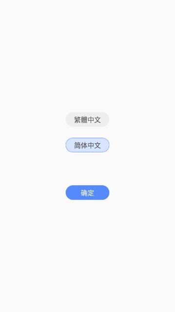 書海閣無(wú)廣告版截圖