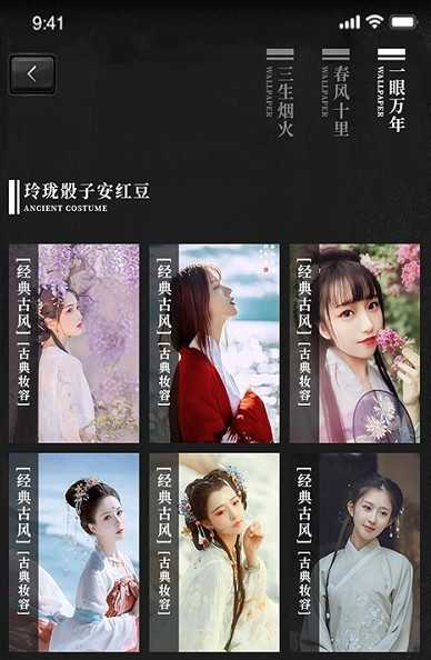 DZ復(fù)古相機手機版截圖