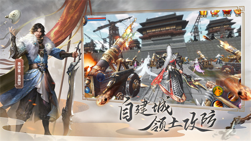 倩女幽魂折扣端