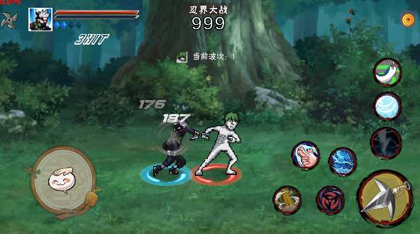 像素火影带土传