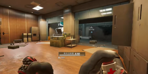 三角洲行动云游戏