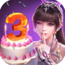 斗罗大陆魂师对决渠道服