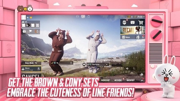 绝地求生亚服截图1