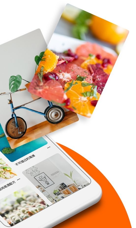 pinterest截图2