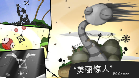 粘粘世界模塊管理器