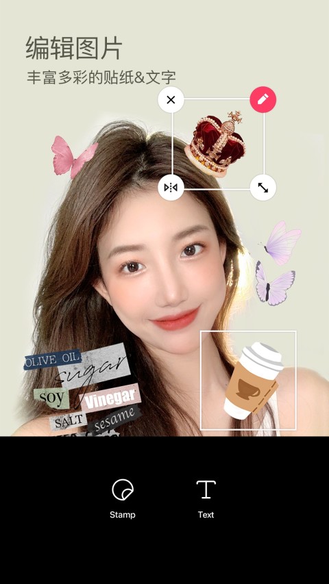 B612咔叽美颜相机截图