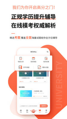 自考網(wǎng)