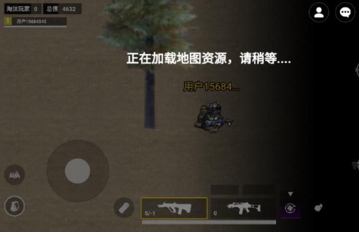 修猫地铁逃生截图