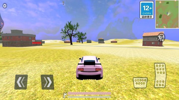 地铁逃生先行服