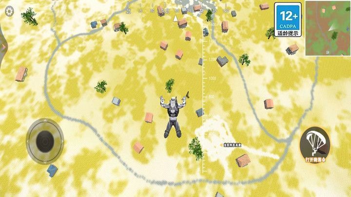 地铁逃生先行服