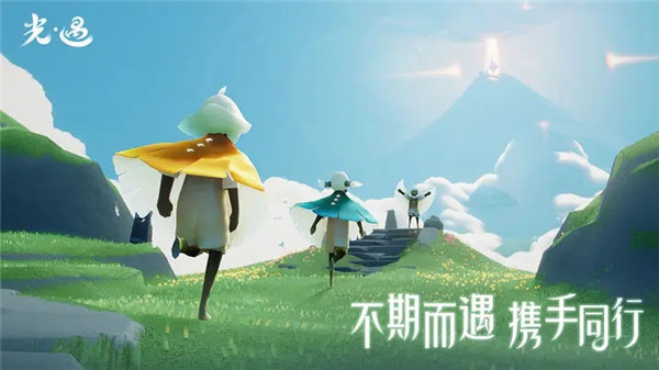 光遇北觅全物品