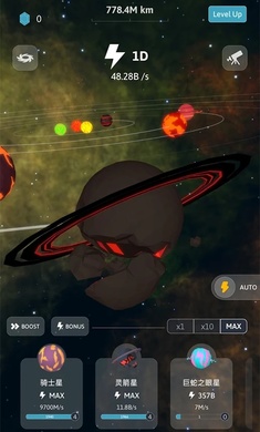 来捏个宇宙手游截图