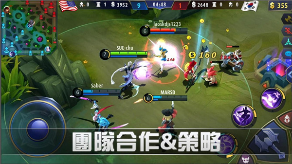 無盡對(duì)決