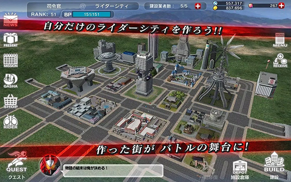 假面骑士巅峰乱斗截图3