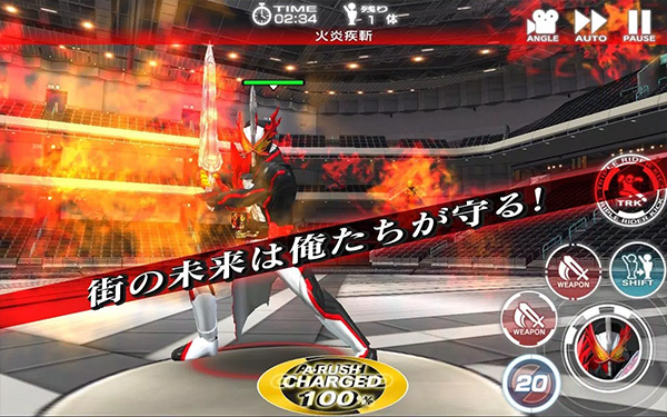 假面骑士巅峰乱斗截图1