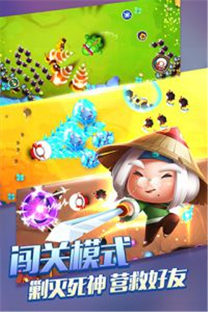 宮爆老奶奶2截圖