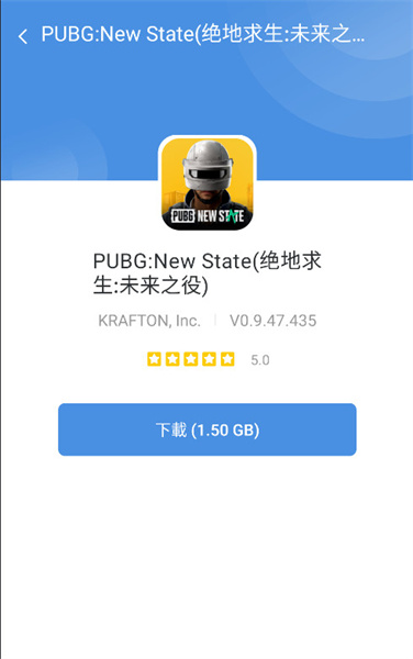 gamestoday今日游戏